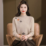 秋冬季新款洋气女士短款半高领针织衫上衣内搭套头毛衣提花打底衫，女装针织衫/毛衣，妃慕昵服饰
