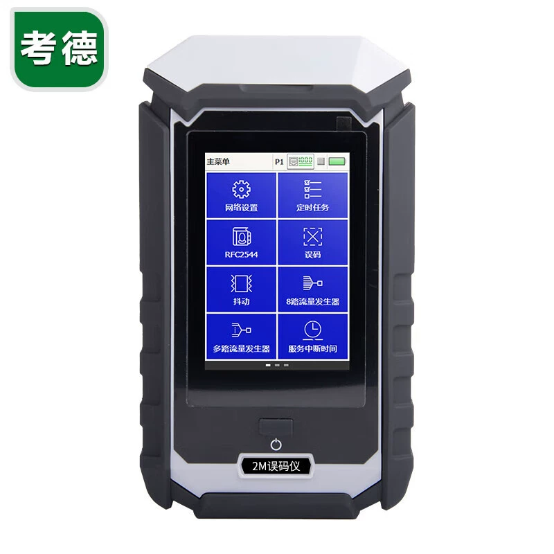 COTTDOR K2000/C2M тестер ошибок сетевой тестер E1 данных тестер