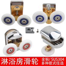 ��ʽ��ԡ����݆�A��ԡ�Ҳ������T��݆ԡ�������T�p݆��ԡ�����