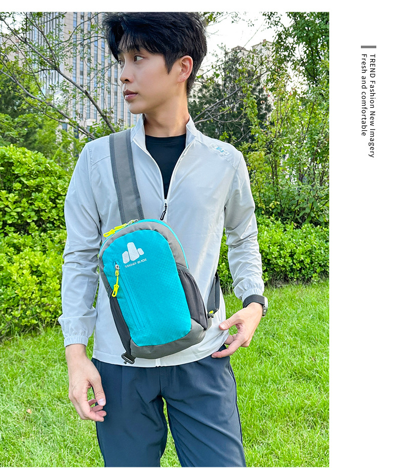 New waterproof shoulder crossbody men's and women's leisure sports chest bag, outdoor cycling bag_voghion.com
