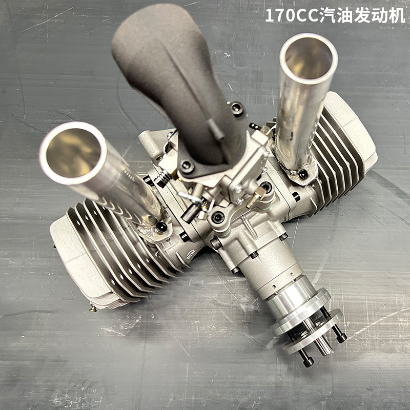 Universal 170Cc Aviation Piston Engine Model Aircraft Drone Small Engine