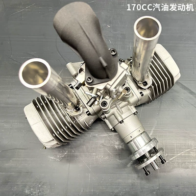 Aircraft Drone Small – Engine assembly
