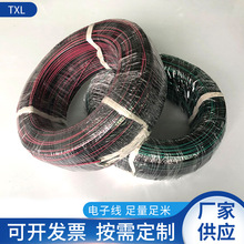 ����ul�Դ���͟��o�u�o����a�~�� 늾���|���a�S�Ҿ��ļӹ�