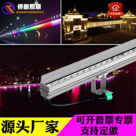 LED12W15W18W大功率七彩景观建筑外墙轮廓广告桥梁楼体亮化洗墙灯