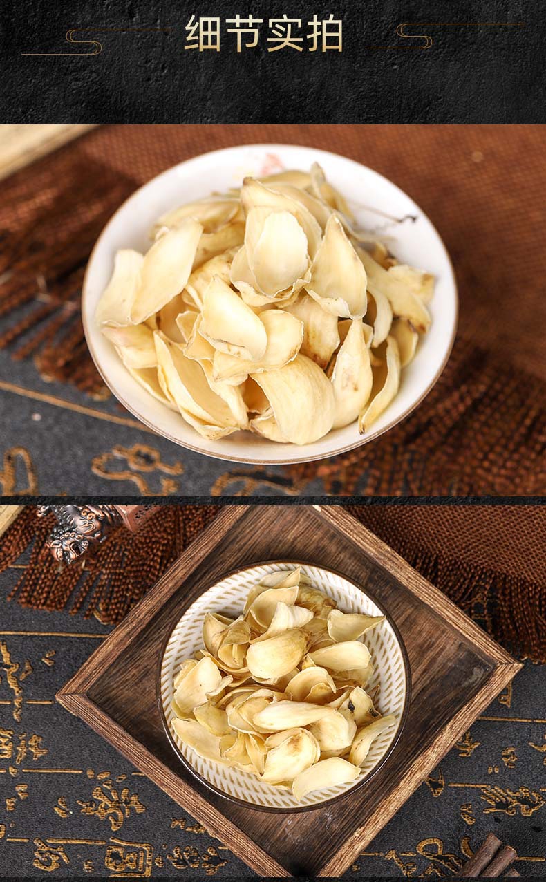 Bai He Dried Lily Bulb (Lilium lancifolium) — Sulfur-Free Hunan Lily for Tea, Soup & Congee key features