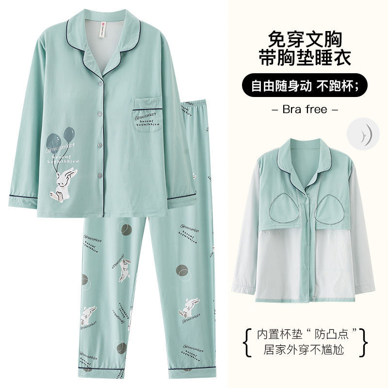 Women's Pure Cotton Spring and Autum Long-Sleeved Plus Size Women's Cardigan Suit with Breast Pads, No Bra, Home Wear, Outer Wear