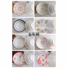 �¿��մɾW�tins�L���sӡ��6Ӣ�綷�����²ʼ�����Ƶ����뜫��