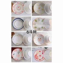碗;盘;陶瓷杯