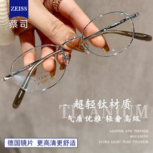 ��˾���R���p�߶Ȕ�С�����R�n�挣�I���ҕ�RŮ�E�A������R��