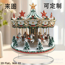 跨境创意新款波西米亚风旋转木马桌面装饰亚克力平面摆件艺术品