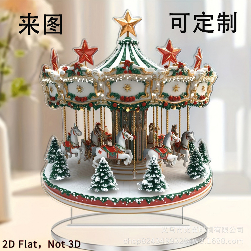 跨境创意新款波西米亚风旋转木马桌面装饰亚克力平面摆件艺术品