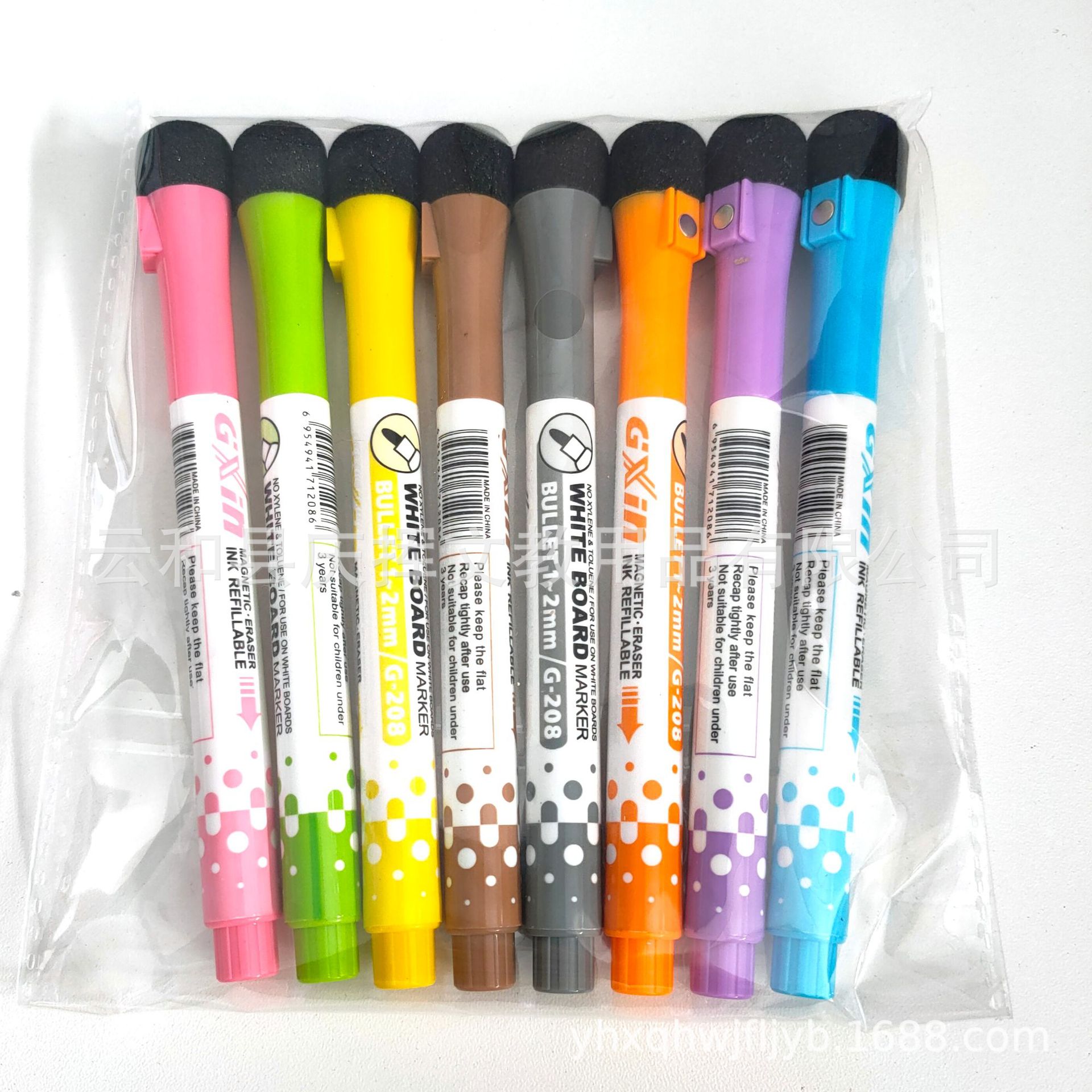 Xia Xing GxinG208 pluma de pizarra magnética para niños con adsorción magnética pluma de color magnética borrable suministro directo de fábrica
