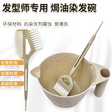 �S��ֱ�����l��������������Ⱦ�l��Ⱦ�l��ɳ���l�ȟh���o��Ⱦ�lˢ