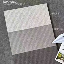 ��ʯ���µ��u��ˮ�uʯӢ�uͥԺ̤���u�e��܇�����pc�u���۵��ʯ