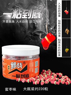 ��ճ���ۗ���������ζƤ���w��һճ������F�ڿ���~�D��