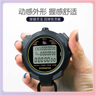 ✅ Multi-Track Stopwatch Timer Professional Training Sports Fitness Referee Student Swimming Running Competition Code
