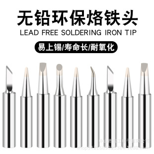 �羳���x936�h�����F�^ͨ���̓ȟ�ʽ900M늺�̨���F�^�a�،����