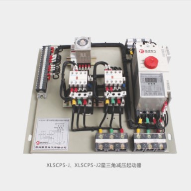 XLSCPS-J、 XLSCPS-J2星三角减压起动器控制与保护开关电器