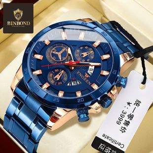 FNGEEN/�����̄���ʿ�ֱ� �๦��ˮ�羳䓎���ʿ�{ɫ�\���ֱ�