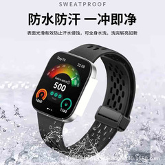 Huawei watch Fit3 ウォッチシリコンストラップ Huawei fit3 穴磁気折りたたみバックル通気性ストラップに適しています。