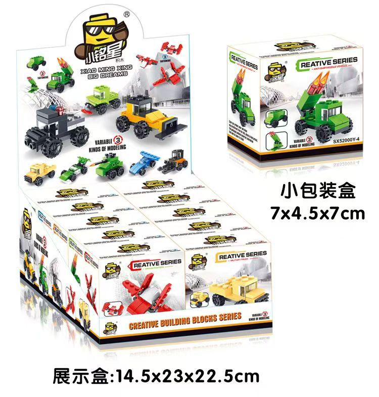 微信图片_20250209164131