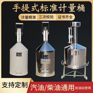 ����Ӌ��Ͱ20��10������վ����Ӌ�����߾��Ȝy��Ͱ̼䓲��P���Ͱ