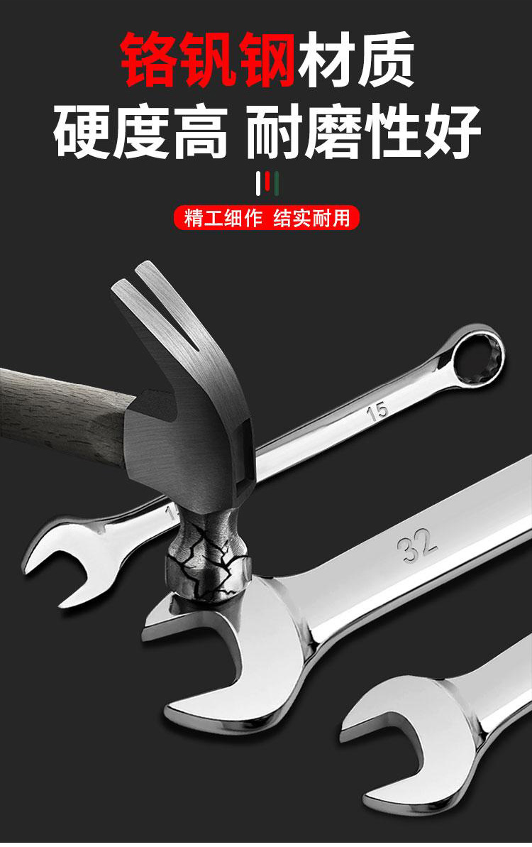 Cross-Border Thickened Canvas Bag Dual-Purpose Wrench Set, 6-22 Piece Open-End Double-Headed Torx Wrench Tools Wholesale