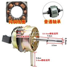 ��L��늙Cͨ��12/16/18��̨������ȱ����~60W�R�_늙C�^ ����o