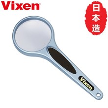 日本威信VIXEN【手持阅读放大镜】原装进口手持阅读欣赏便携 老人