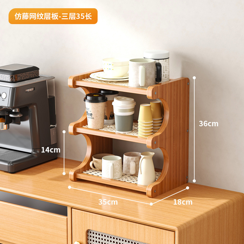 カップホルダーのコップ収納棚家庭用多層デスクトップティーカップ棚の茶器収納棚のサイドキャビネットの水杯棚|undefined