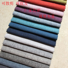 ��]��ɳ�l�����pɫ�鲼����ƽ���b�ܛ��Ӳ�����̲��������