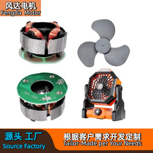 �oˢ�L�ȸ���늙C̨ʽ�L�ȼ���С�L��΢��늙C늄�܇ֱ��늙C