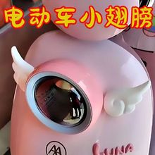 �^���b�����Ħ��܇늄�܇β������₀�Գ���ʹ���