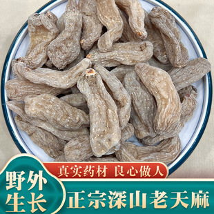 Ұ������500g�˸�؛�ؼ���Ʒ��ș�ķ����r�����ͨ����Ƭ��