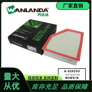 �m���17���M�ڌ��R7ϵ�՚�V����13718577170�՞Vȫ������������