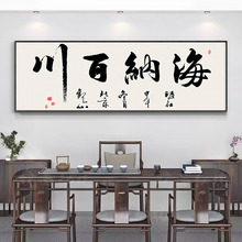 ʽkҒ쮋ɽˮL͏dɳlbҕ֮ڮ