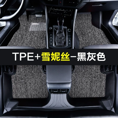Modelə uyğun ayaqaltı – for Mitsubishi Outlander, 2023 Models - outlander-5-seater-16-22-models-full-tpe-foot-pads-xenis-black-gray