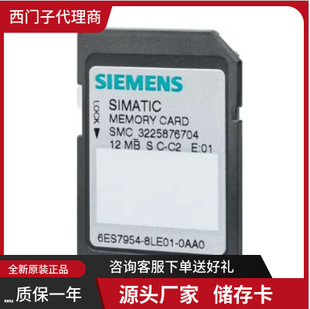 ���T��S7300�惦��6ES7951-1AJ00/0KF00/1KM00/1KL00/1KK00-0AA0