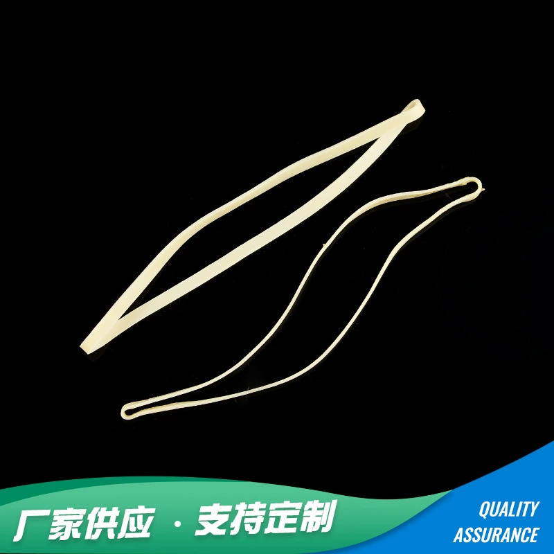 Производители латексных изделий поставляют 14cm / 19cm высокоэластичные латексные резинки латексные резинки