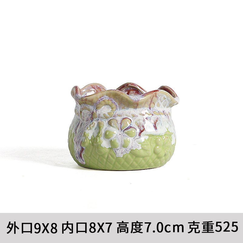 多肉花盆肉肉植物花盆小清新陶瓷花盆客厅阳台家居高颜值创意摆件|undefined