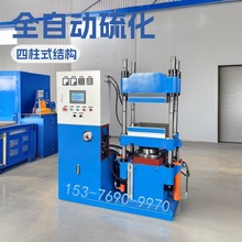 ua 50TȫԄӷֶμӉԇ򞉺C  ʽzs򻯙C