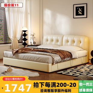 Winter Bear French Style Floating Clouds Leather Bed Modern Simple Multifunctional Storage Bed with Drawer Double Soft Bag Wedding Bed