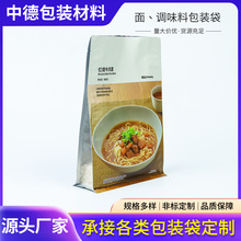 �{ζ�ϰ��b������b���е°��b�ܷ���b���S�һ�偵��ϰ��b