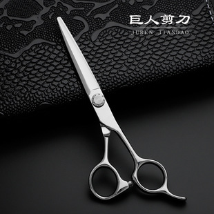6.0��ֱ�� VG-10� ���l���� ���l���� ƽ�� ������ ���� ��LOGO)