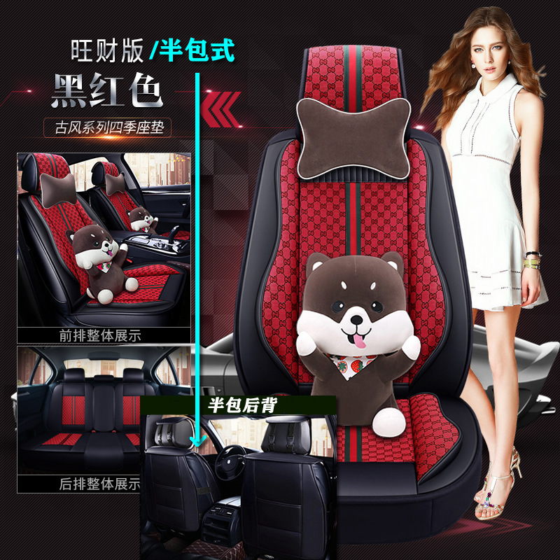 앤티크 하프 팩-블랙과 레드 [왕카이 에디션]