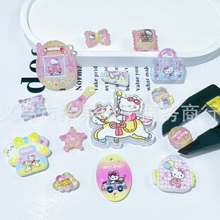 ͨ��ҹ����KT؈�Θ��@���δ���P����֙C���diy�ֹ���偲���