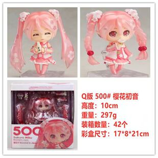 ���� 2015 �ѳ��� 500# �ѻ����� �QĘ Q�� ճ�����k���Д[��