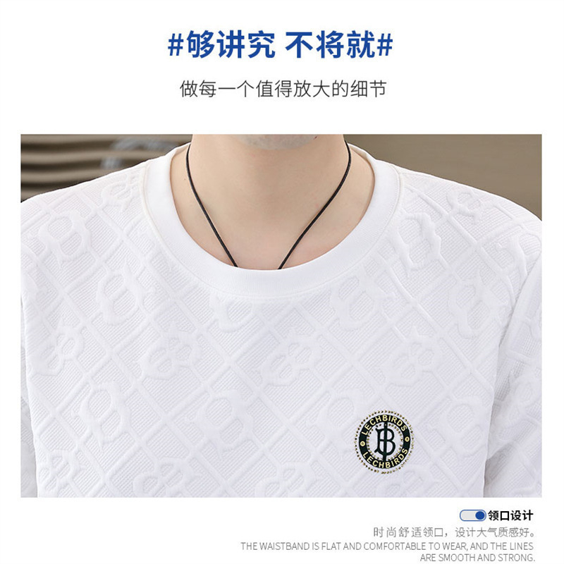 秋季体恤打底衫高档提花男士外贸跨境长袖t恤潮流卫衣休闲上衣服|undefined