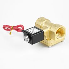 ✅常闭式220v电磁控制阀水气管道开关阀户外防潮 黄铜高压电磁阀