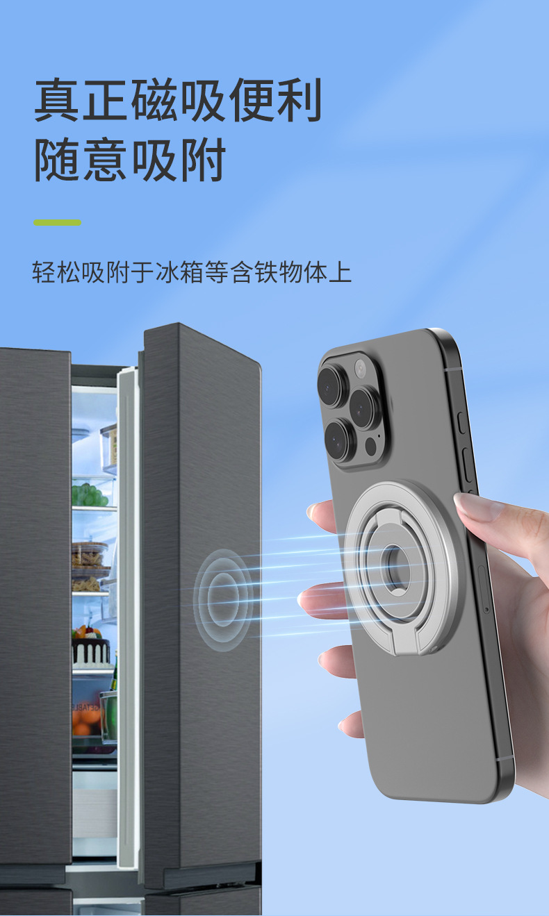 Giá đỡ vòng từ tính gấp gọn MagSafe cho điện thoại Samsung S26 Ultra và iPhone 17 — Magnetic 11th Gen Bản Màu Bạc, Magnetic 11th Gen Bản Màu Xanh Đậm, Magnetic 11th Gen Bản Màu Xanh Lá, Magnetic 11th Gen Bản Màu Vàng Nhạt chi tiết 7